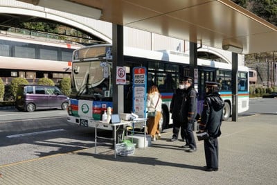 Hakone-yumoto Bus Station