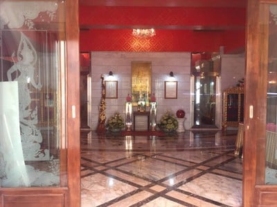 บรรยากาศ