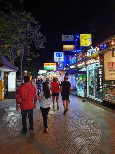 บรรยากาศ