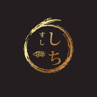 ทีมงานร้าน Shichi Japanese Restaurant