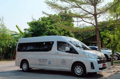 บริเวณโดยรอบ