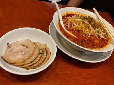 มารา มิโซะ (เผ็ดสุดๆ)