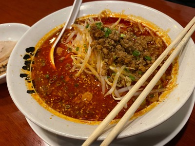 มารา มิโซะ (เผ็ดสุดๆ)