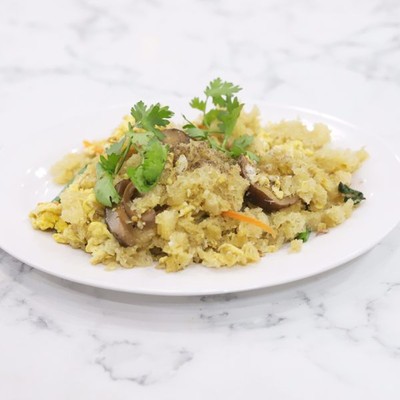 ข้าวต้มกลางเวียง (เชียงราย) (Klang Wiang) ข้าวต้มกลางเวียง (เชียงราย) (Klang Wiang)