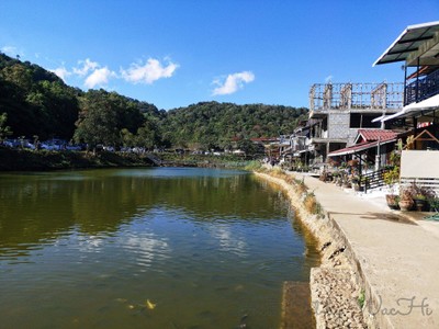 บรรยากาศ