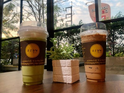 อื่นๆ