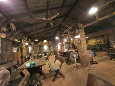 บรรยากาศ
