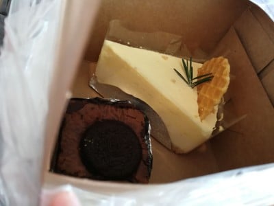 อาหาร หรือ เครื่องดื่ม