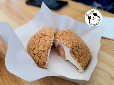 Fresh Milk Cream W/Strawberry