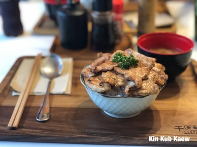 ข้าวหมูย่างถ่านไซส์ S