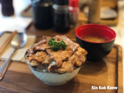 ข้าวหมูย่างถ่านไซส์ S