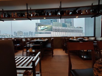 บรรยากาศ