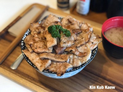 ข้าวหมูย่างถ่าน ไซส์ M