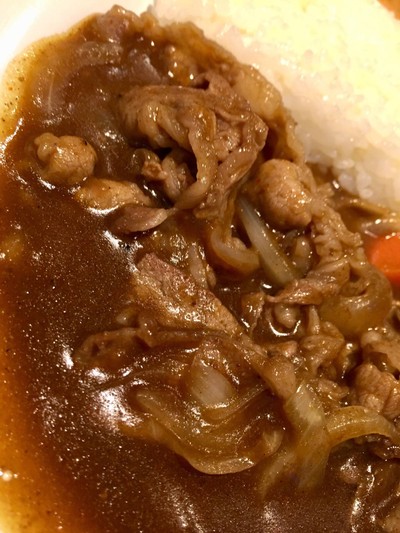 ข้าวแกงกะหรี่เนื้อ