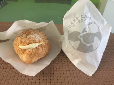 Signature Cream Cheese Kisspy Bun 65 B.