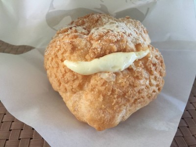 Signature Cream Cheese Kisspy Bun 65 B.