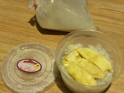 เมนูของร้าน สาลี่ทิพย์ ข้าวเหนียวมะม่วง