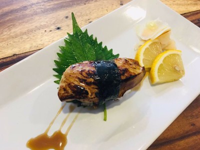 ฟอกาซูชิ