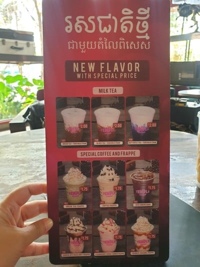 ป้ายราคาหรือสมุดเมนู
