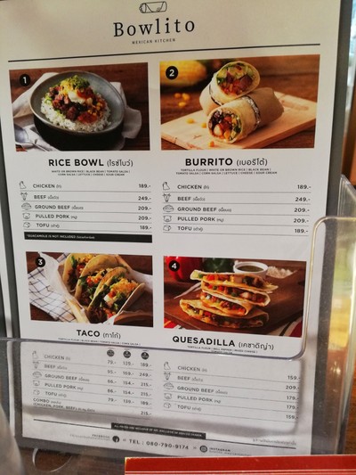 ป้ายราคาหรือสมุดเมนู