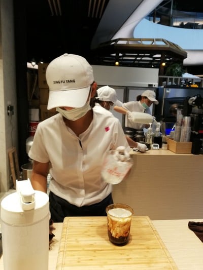 บรรยากาศ