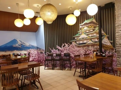 บรรยากาศ OSAKA OHSHO Thonglor