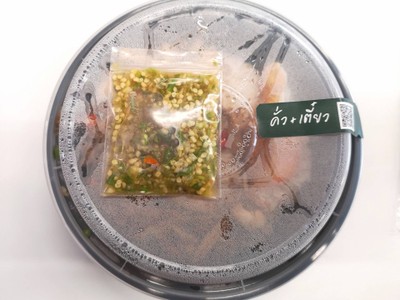 ข้าวคั่ว (ปู+ไข่ปู) + พริกเกลือ + ไข่ดาว