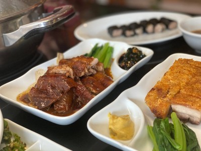 เป็ดย่าง