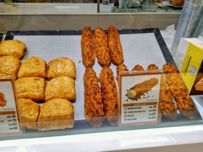 อาหาร หรือ เครื่องดื่ม