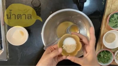 วิธีทำ ยำปลาแซลมอนสุดแซบ 🐡 วิธีทำ ยำปลาแซลมอนสุดแซบ 🐡