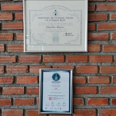 บรรยากาศ