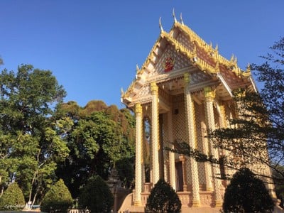 อาคารพิพิธภัณฑ์บริขารพระอาจารย์มั่น ภูริทัตตเถระ