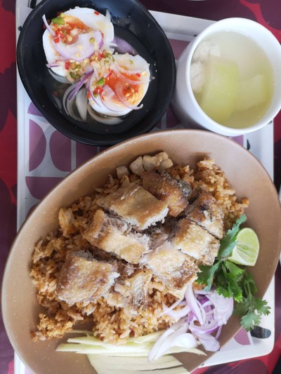 อาหาร หรือ เครื่องดื่ม