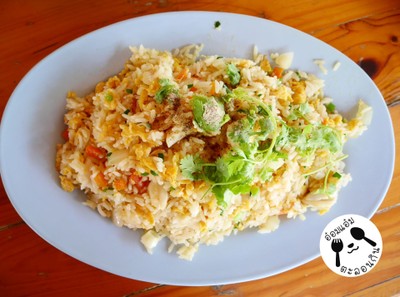 ข้าวผัดปูจานกลาง