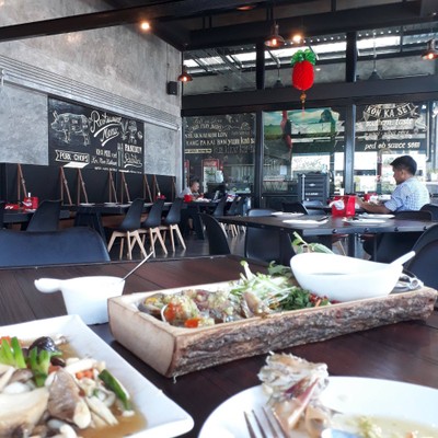 บรรยากาศ