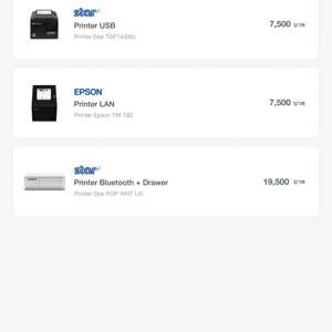 PROFILE_488098OB_1583362543