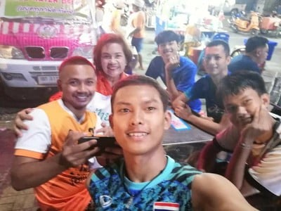 อื่นๆ
