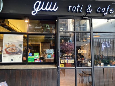 กูโรตีคาเฟ่(guu roti&cafe) โครงการ AQUA สะพานควาย
