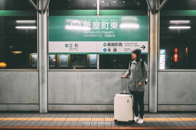 My Escape Bag : ELITE MODEL