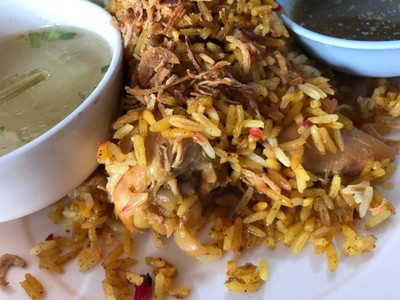 ข้าวหมกไก่