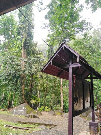 บรรยากาศ