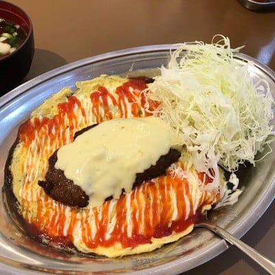 Gold Curry Seacon Square