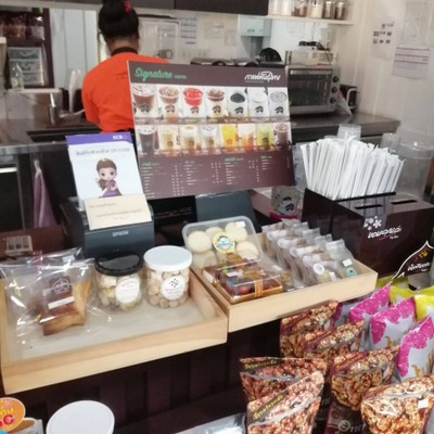 บรรยากาศ