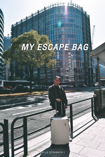 My Escape Bag : ELITE MODEL