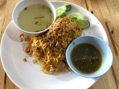 ข้าวหมกไก่
