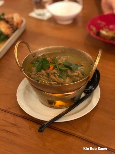 แกงเขียวหวานไก่