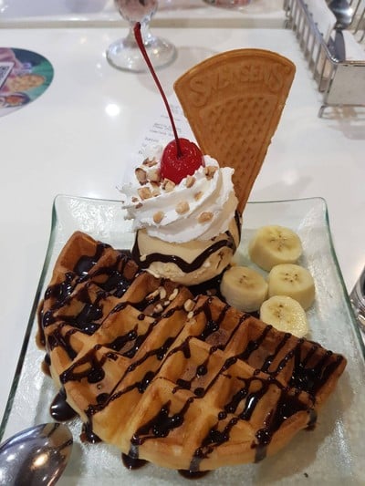 อาหาร หรือ เครื่องดื่ม