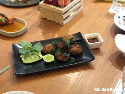 ลาบหมูทอด