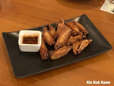 ปีกไก่ทอด