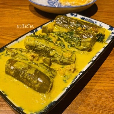 มะเขือม็อบ